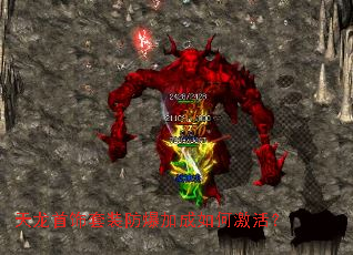 ����������װ�����ӳ���μ��