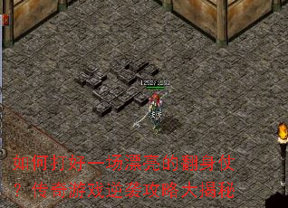 ��δ��һ��Ư���ķ����̣�������Ϸ��Ϯ���Դ����