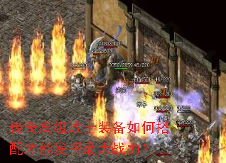 ����߼�սʿװ����δ�����ܷ������ս����