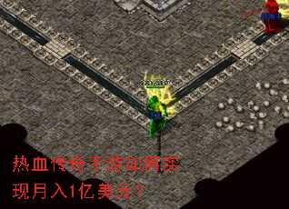 ��Ѫ�����������ʵ������1����Ԫ��