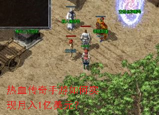 ��Ѫ�����������ʵ������1����Ԫ��