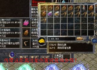 ����Զ���뼼���˺������ж�ǿ��