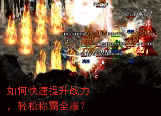 ��ο�������ս�������ɳư�ȫ����