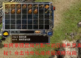 ��������ǻ���Ӱ�µ��ٻ�������أ��ϻ�����˽���ռ�����ָ��