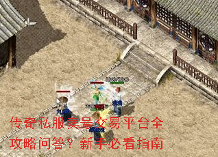 ����˽�����Ž���ƽ̨ȫ�����ʴ����ֱؿ�ָ��