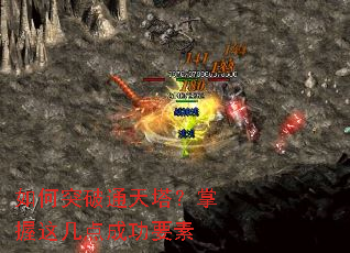 ���ͻ��ͨ�����������⼸��ɹ�Ҫ��