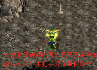 ����˽���ƽ���Ļ������Ԫ�������ʵ�����ְ��ֽ�����β���