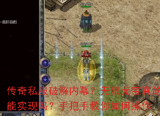 ����˽���ƽ���Ļ������Ԫ�������ʵ�����ְ��ֽ�����β���