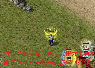 ����˽���ƽ���Ļ������Ԫ�������ʵ�����ְ��ֽ�����β���