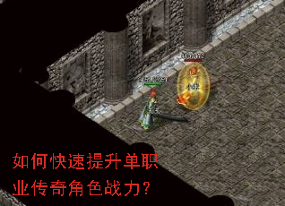 ��ο���������ְҵ�����ɫս����