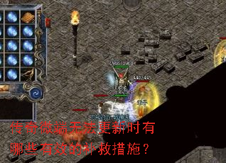 ����΢���޷�����ʱ����Щ��Ч�Ĳ��ȴ�ʩ��