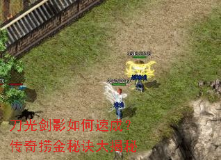 ���⽣Ӱ����ٳɣ������̽��ؾ������