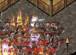 ���������ҵ��˰��飬�㻹�ڵ����������ؼ������