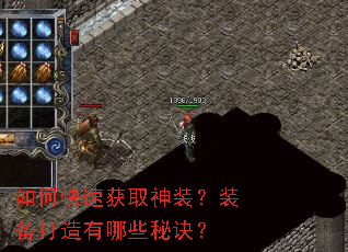 ��ο��ٻ�ȡ��װ��װ����������Щ�ؾ���