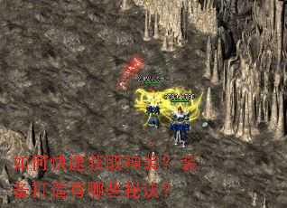 ��ο��ٻ�ȡ��װ��װ����������Щ�ؾ���