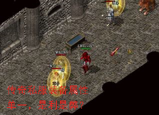 ����˽��װ�����Ե�һ�������Ǳף�