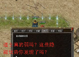 ��ʿ���������Щ���������㷢������