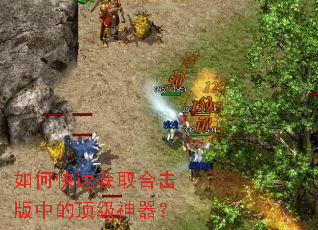 ��ο��ٻ�ȡ�ϻ����еĶ���������