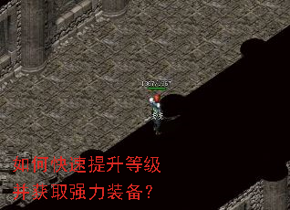 ��ο��������ȼ�����ȡǿ��װ����