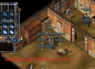 �����ȷ���Ӵ���ְҵ�����ƣ�