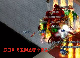 ӥ���ͻ��������ĸ���ǿ��