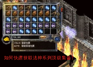 ��ο��ٻ�ȡ����ϵ�ж���װ����