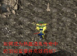 ��γ�Ϊ��Ѫ�ƹ������еĶ�����������Ч���ף�