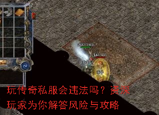 �洫��˽����Υ�����������Ϊ��������빥��