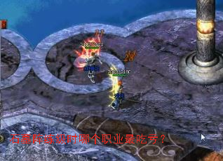 ʯĹ������ʱ�ĸ�ְҵ��Կ���