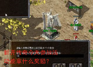 �¿��������μӻ����ʲô������