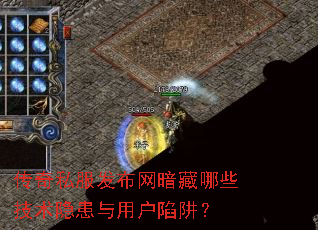 ����˽��������������Щ�����������û����壿