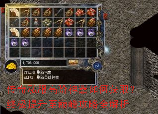 ����˽���߽�������λ�ȡ���ռ��������۷幥��ȫ����