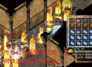 ����˽���߱��ʹ��ԣ���ο���ˢ����Ʒװ����