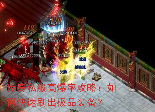 ����˽���߱��ʹ��ԣ���ο���ˢ����Ʒװ����