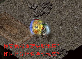 ����˽���ذ�������Ϯ�������������ȫ���淨��