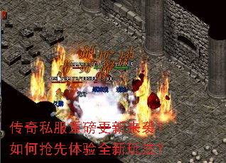 ����˽���ذ�������Ϯ�������������ȫ���淨��