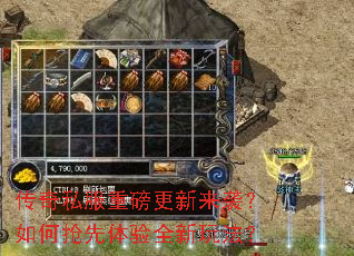 ����˽���ذ�������Ϯ�������������ȫ���淨��