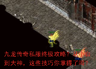 ��������˽���ռ����ԣ���С�׵�������Щ��������������