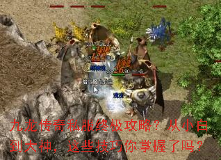 ��������˽���ռ����ԣ���С�׵�������Щ��������������