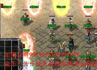 ��λ��999999���999999��ң����沶�����鱦��ͨ���ؼ������