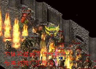 ��������¿�������Ϸ�����Ķ�����Ȥ��