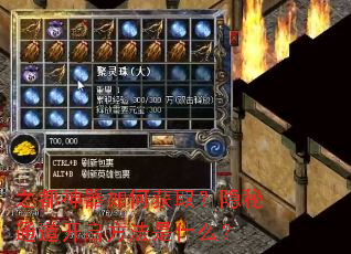 ֮��������λ�ȡ������ͨ������������ʲô��