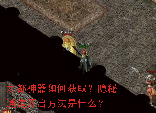 ֮��������λ�ȡ������ͨ������������ʲô��