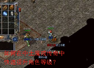 ���������ħ�䴫���п���������ɫ�ȼ���