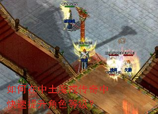 ���������ħ�䴫���п���������ɫ�ȼ���