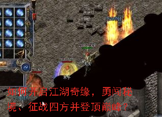 ��ο���������Ե���´��ؾ�����ս�ķ����Ƕ��۷壿