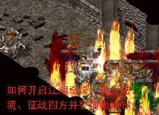 ��ο���������Ե���´��ؾ�����ս�ķ����Ƕ��۷壿