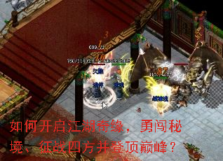 ��ο���������Ե���´��ؾ�����ս�ķ����Ƕ��۷壿