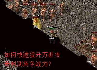 ��ο������������������ɫս����