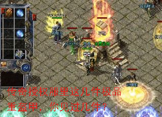 ������Ȩ�����⼸����Ʒ�ؿ��ף������������